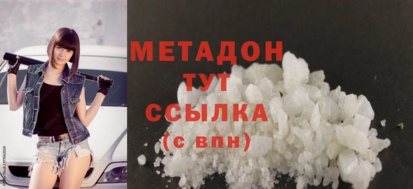 МДПВ Карталы