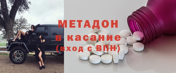 твердый Богданович