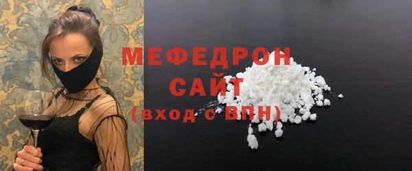 mix Богородск