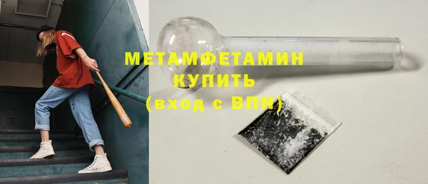mix Богородск