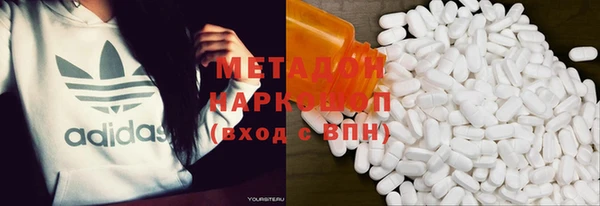 mix Богородск