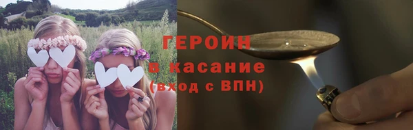 твердый Богданович
