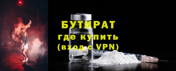 mix Богородск