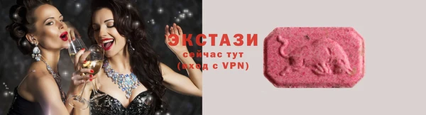 амф Белоозёрский
