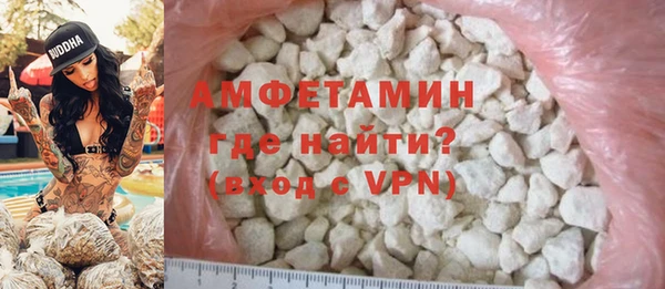 mix Богородск