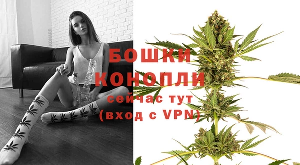 марки nbome Богородицк