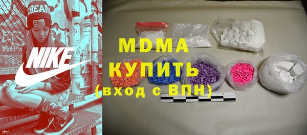 твердый Богданович