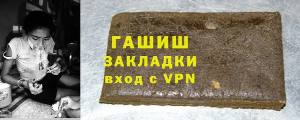 mix Богородск