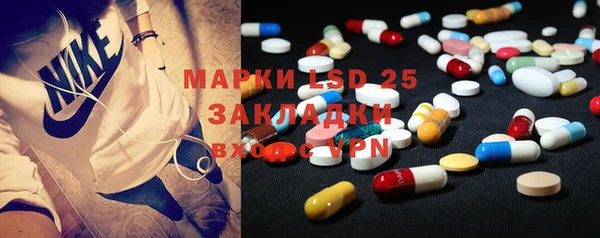 a pvp Карпинск