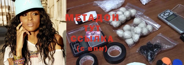 mix Богородск