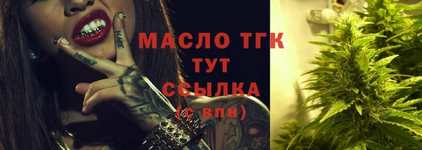 mix Богородск